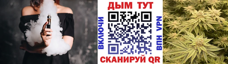 Где найти наркотики Раменское кракен вход  APVP  ГАШ  Меф  Конопля 