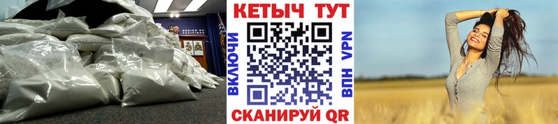 купить наркотики сайты  Раменское  Кетамин ketamine 