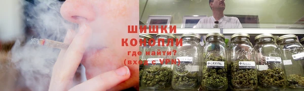 меф Беломорск