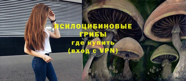 меф Беломорск