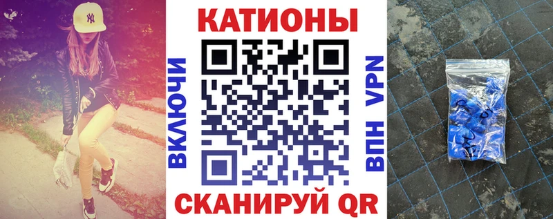 хочу   Раменское  Мефедрон мука 