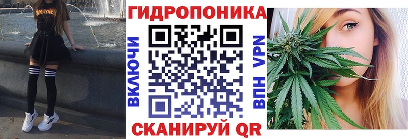 купить  цена  Раменское  МАРИХУАНА план 